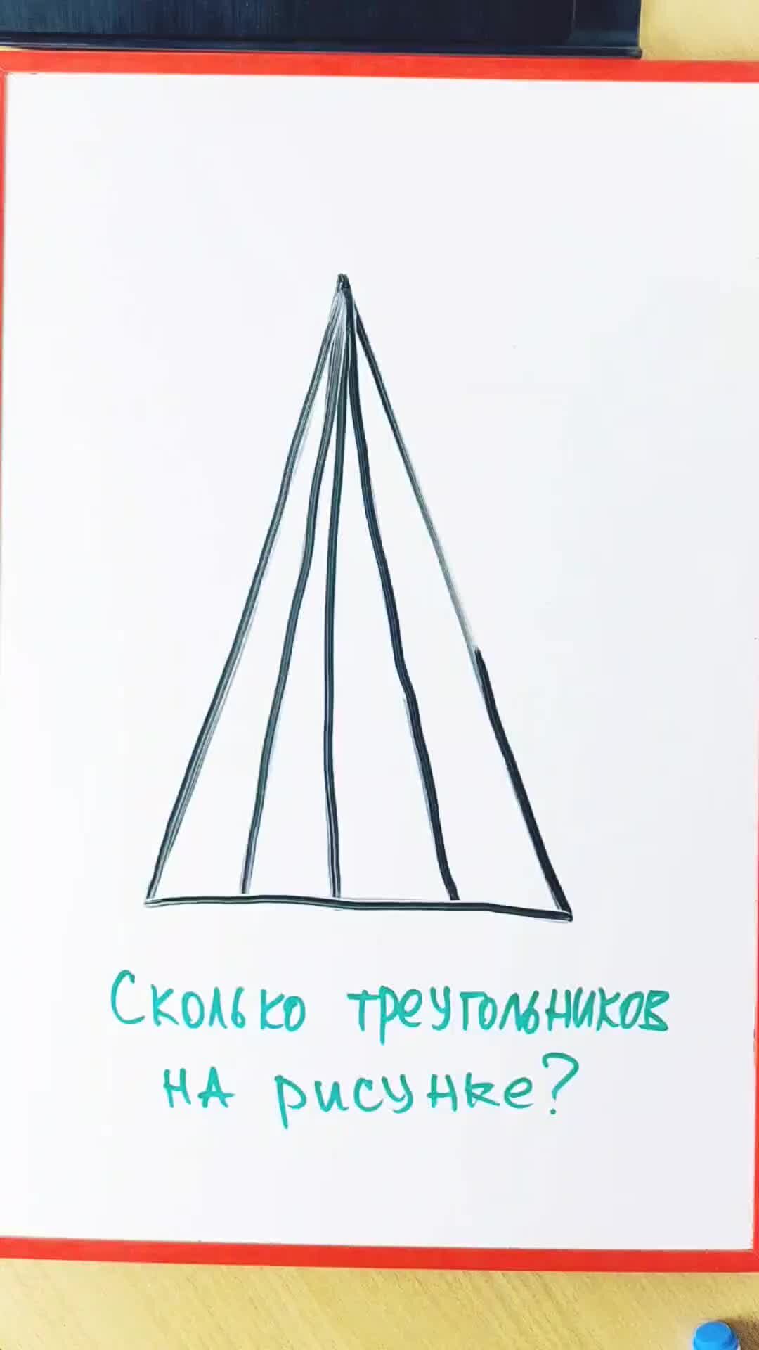 правописание н и нн в суффиксах существительных. н и нн в суффиксах имен прилагательных. нарисованные сколько н. сколько книжек на 3 класса. н инн в с уффиксах прилагательных.
