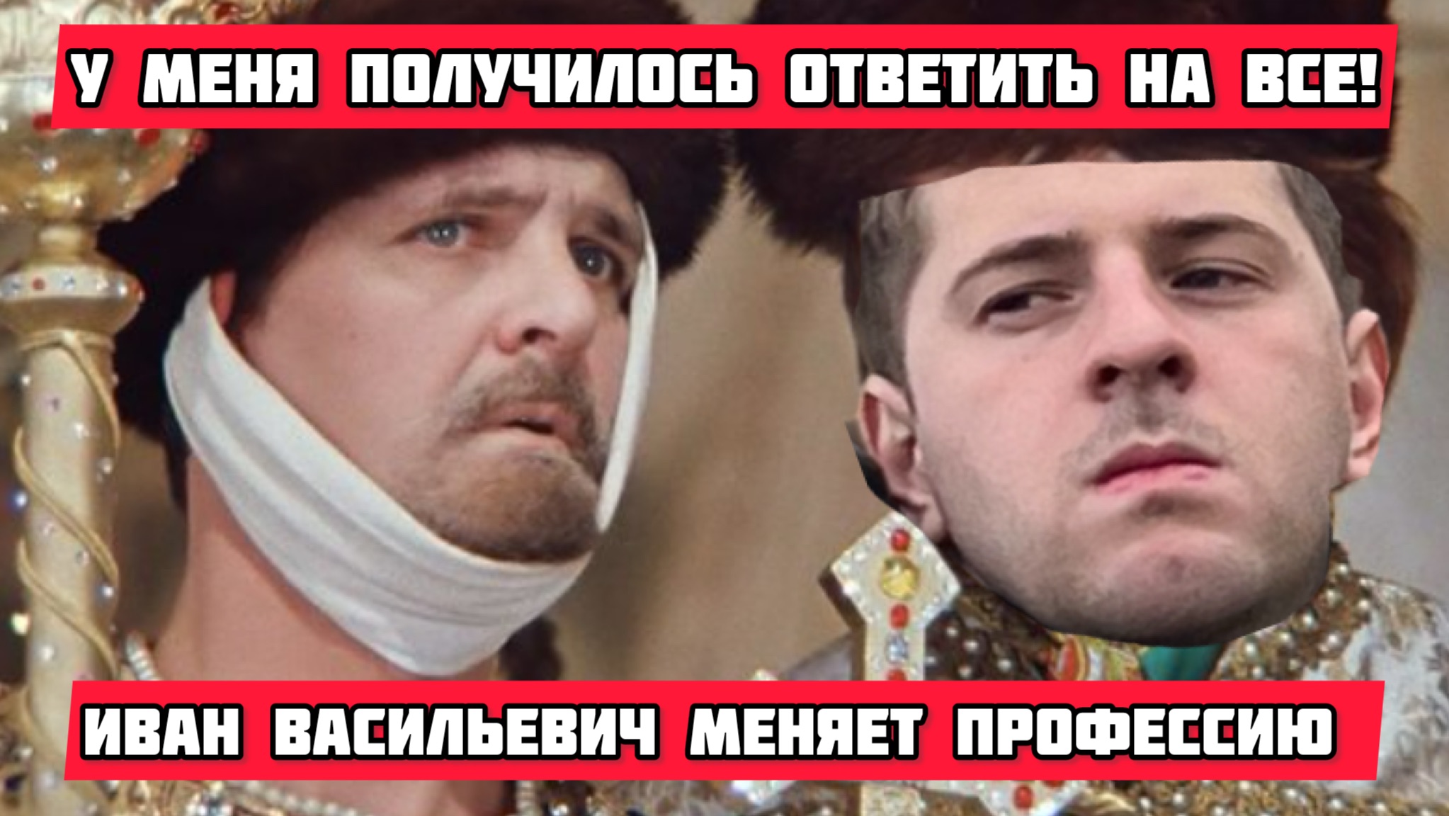 Подкаты к парню по переписке смешные. Человек не отвечает на смс. Сообщение мужчине. Анекдоты почему. Человек который не отвечает на сообщения.