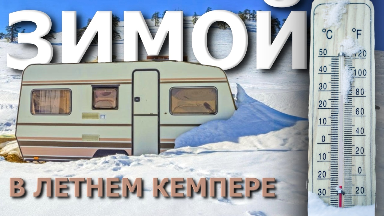 Слито 45