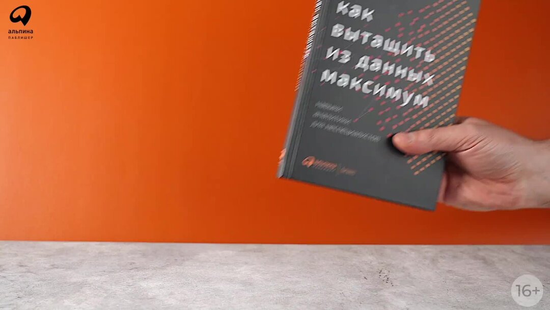 Как научиться быстро читать. Как быстро научить ребенка читать. Как научить ребенка читать. Выучить стихотворение наизусть. Читаем и понимаем.