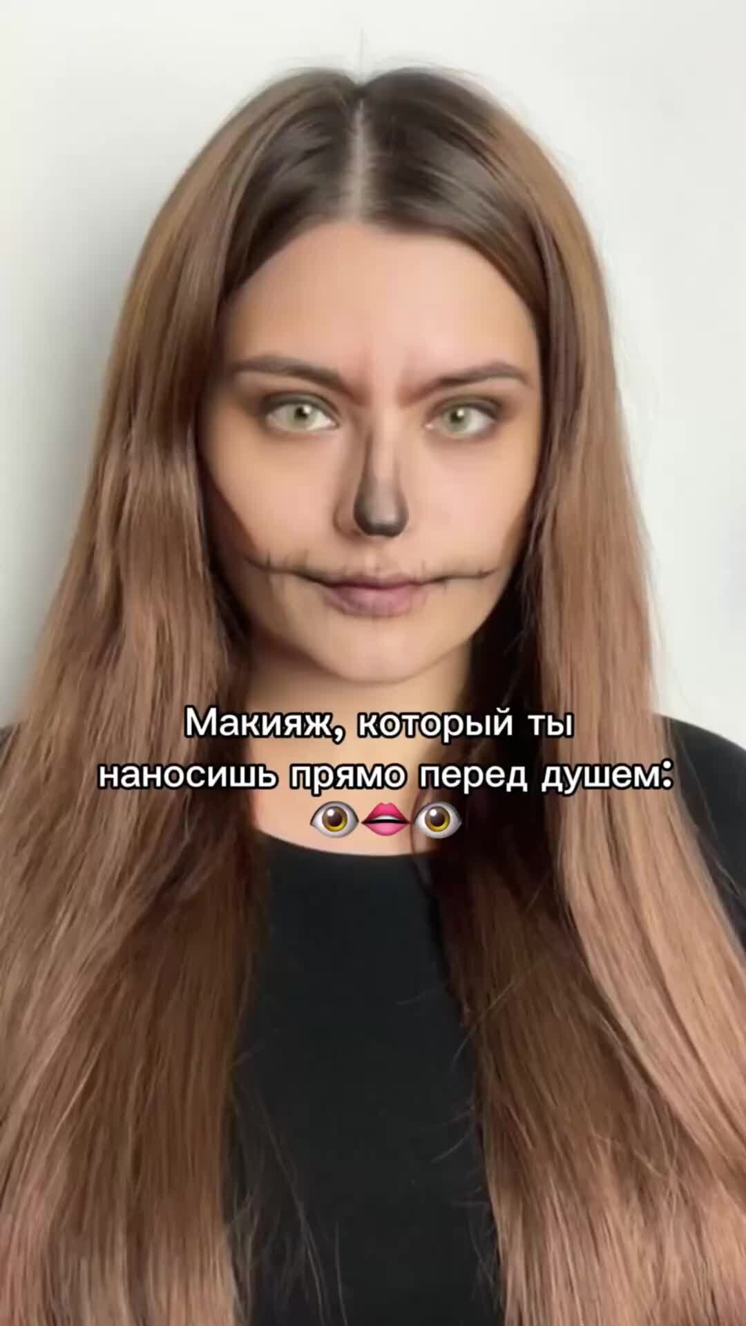 Этот процесс идет постоянно. Этот процесс идет постоянно. Вывод обмен веществ и энергии. Открытие медлительности. Город как среда обитания.