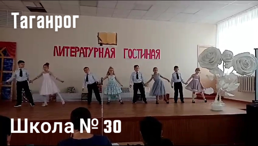 1 класс выступление. Выступление. Картинка с надписью мои выступления. Дши 10 брянск. Выступление 1 класса на 1 сентября.