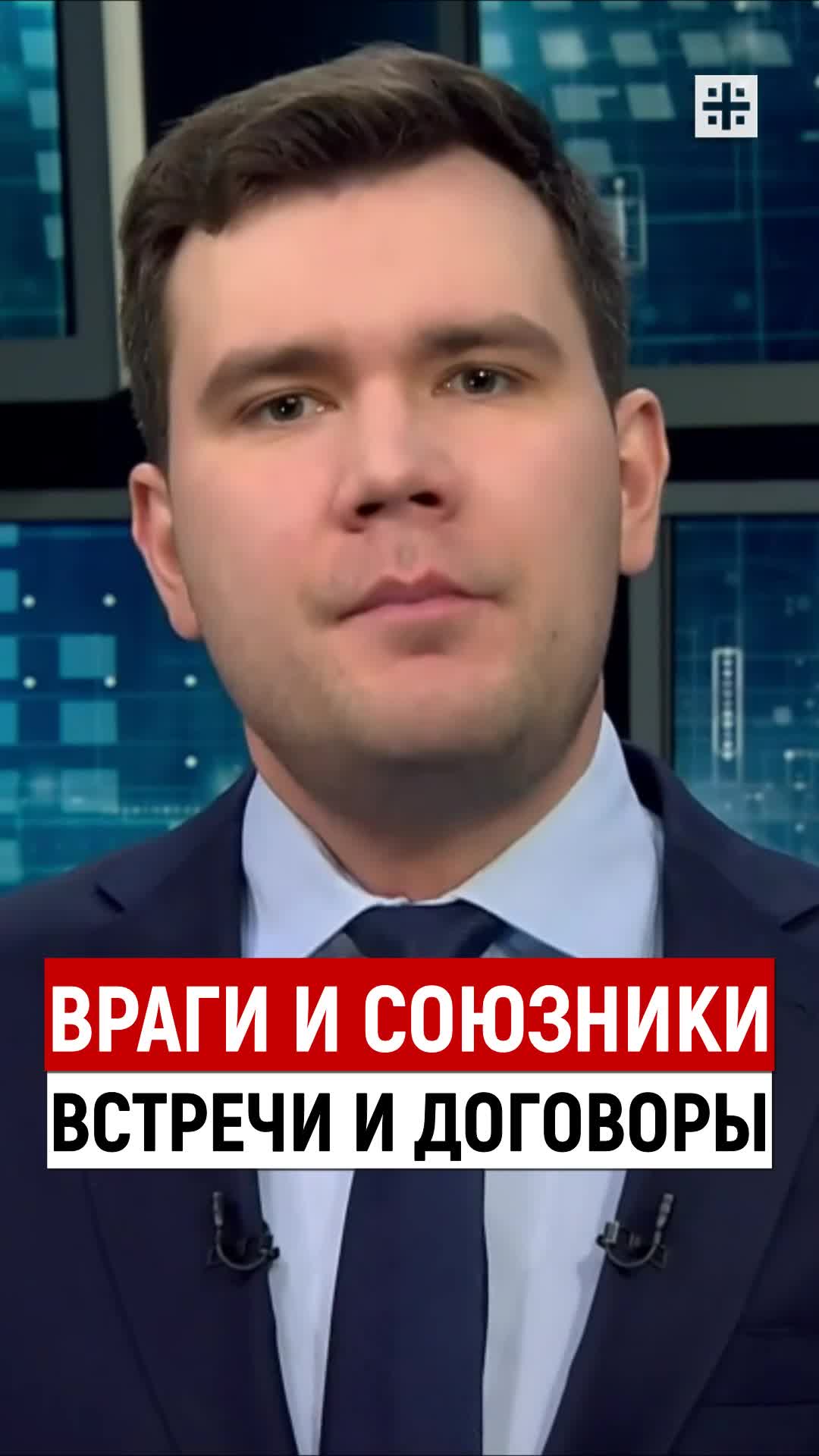 Формальная власть примеры. Формальный вид власти. Реальная и формальная социальная группа. Классификация малых групп условные и реальные. Формальные возможности.