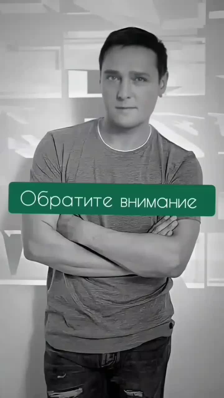 Юрий Шатунов альбом Каждому своё слушать онлайн бесплатно на Яндекс Музыке в хор