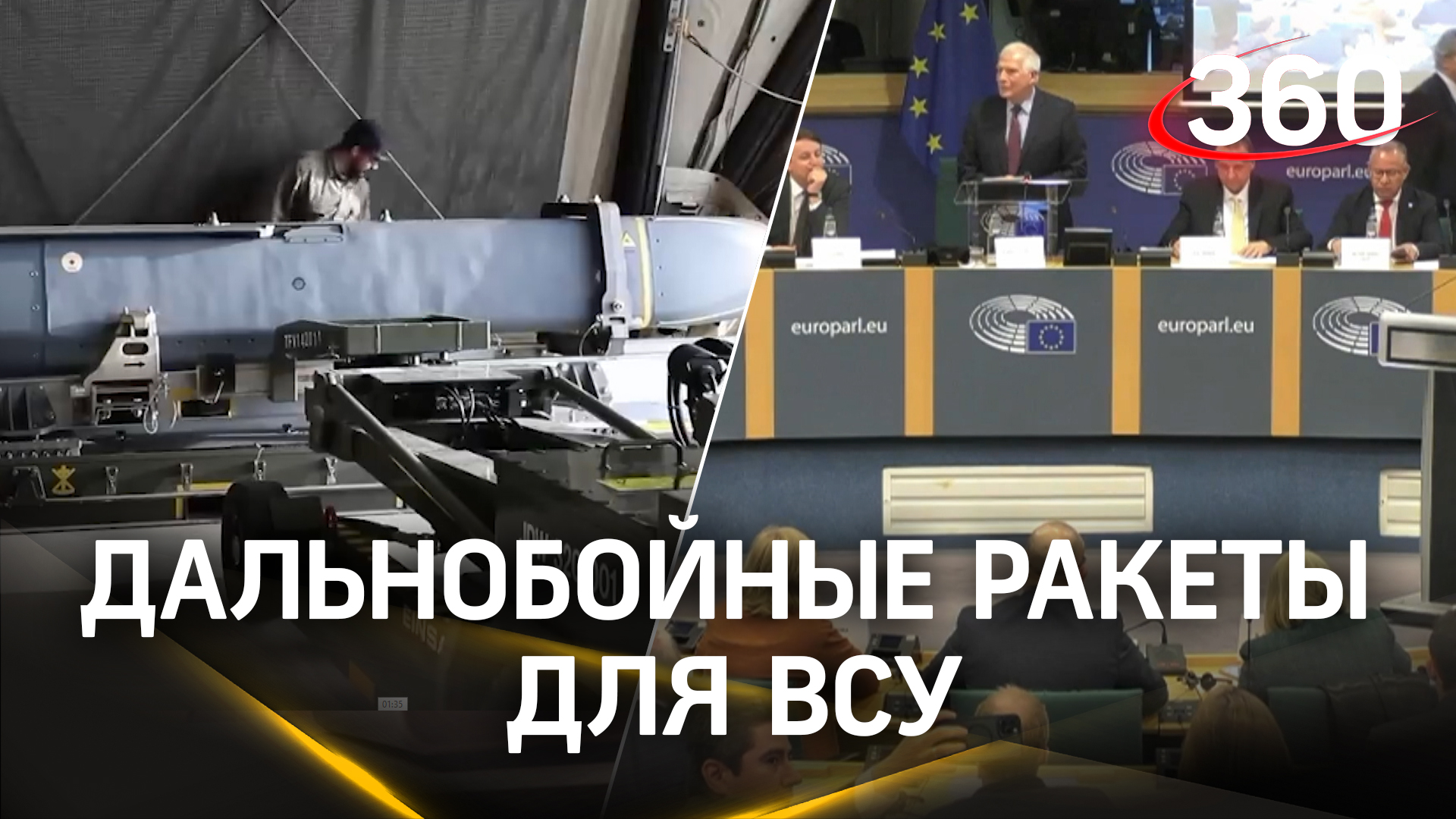 120-09. приспособление для оттяжек мачт. маркировка трубопроводов гост 14202-69. какую окраску должны иметь мачты. амс 200 метров оттяжки.