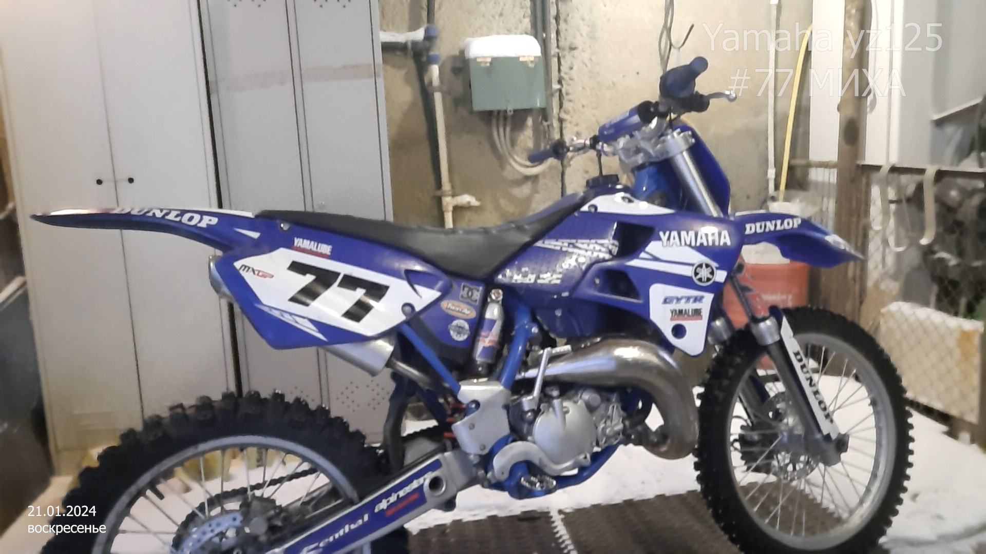 Yamaha YZ 125 черная Графика