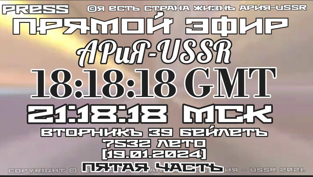 Логарифмы 5. 19 x 11 7 найти x. 6х(-1/11)х(-5. (9, 1-х) -2, 8=2. 19 x 11 7 найти x.