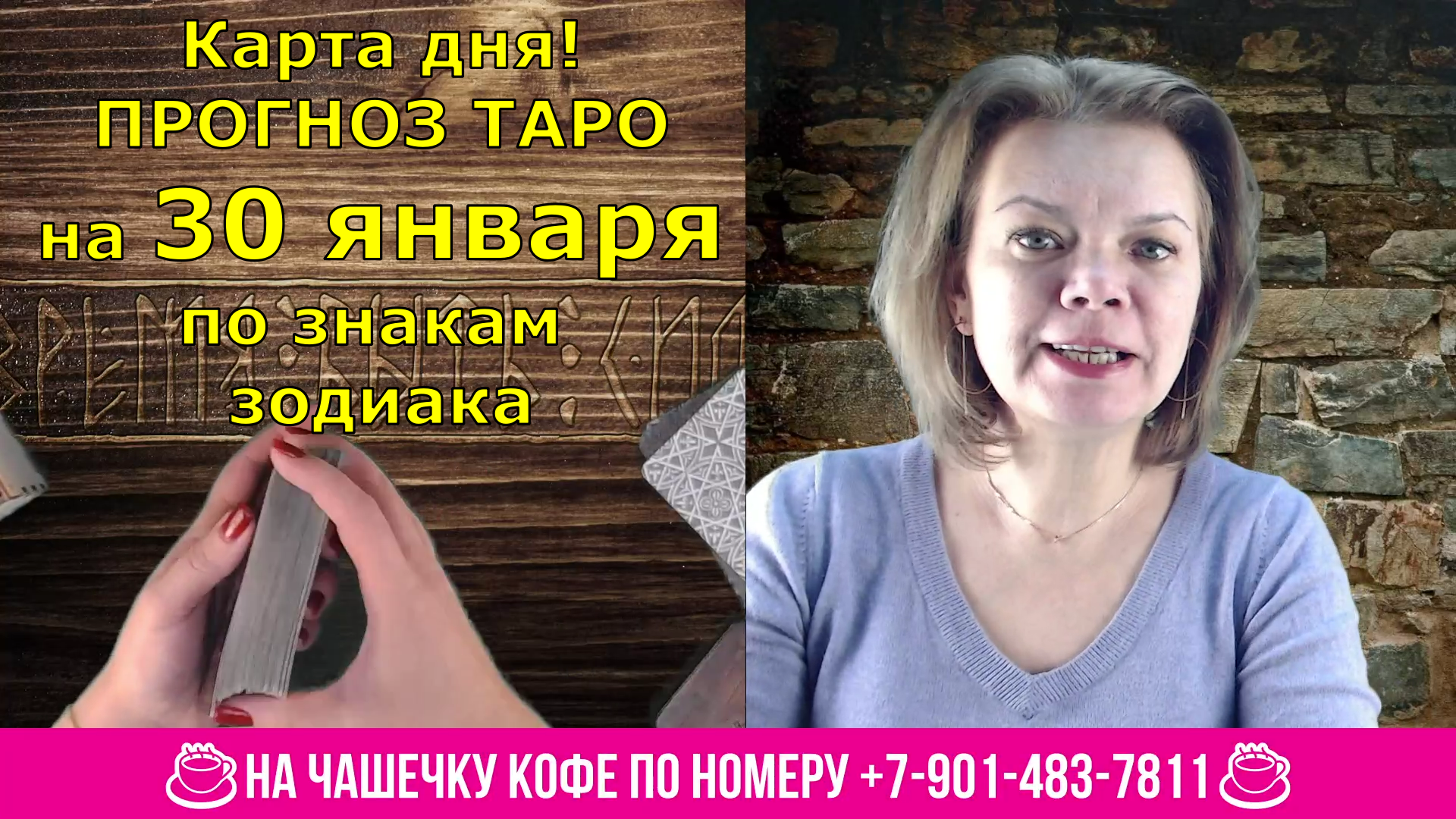 Таблица условных знаков топографических карт. Обозначения минеральных ресурсов на карте. Условные обозначения на топографической карте 6 класс. Обозначение карты 7. Значение условных знаков на географических картах.