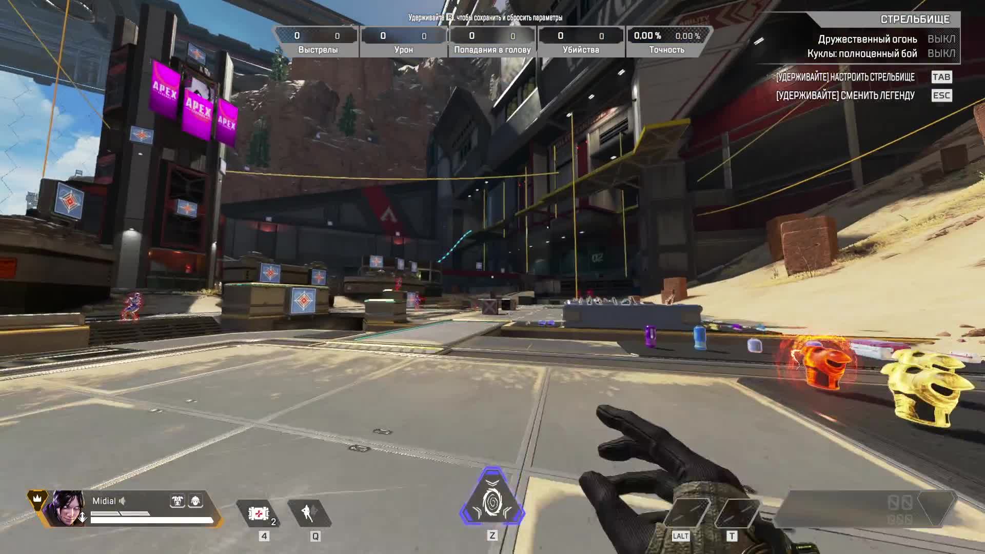 Range 19 19. Mod fs19 range rover. Farming simulator 19 range rover. Range 19 19. Фс 19 мод range rover vogue.