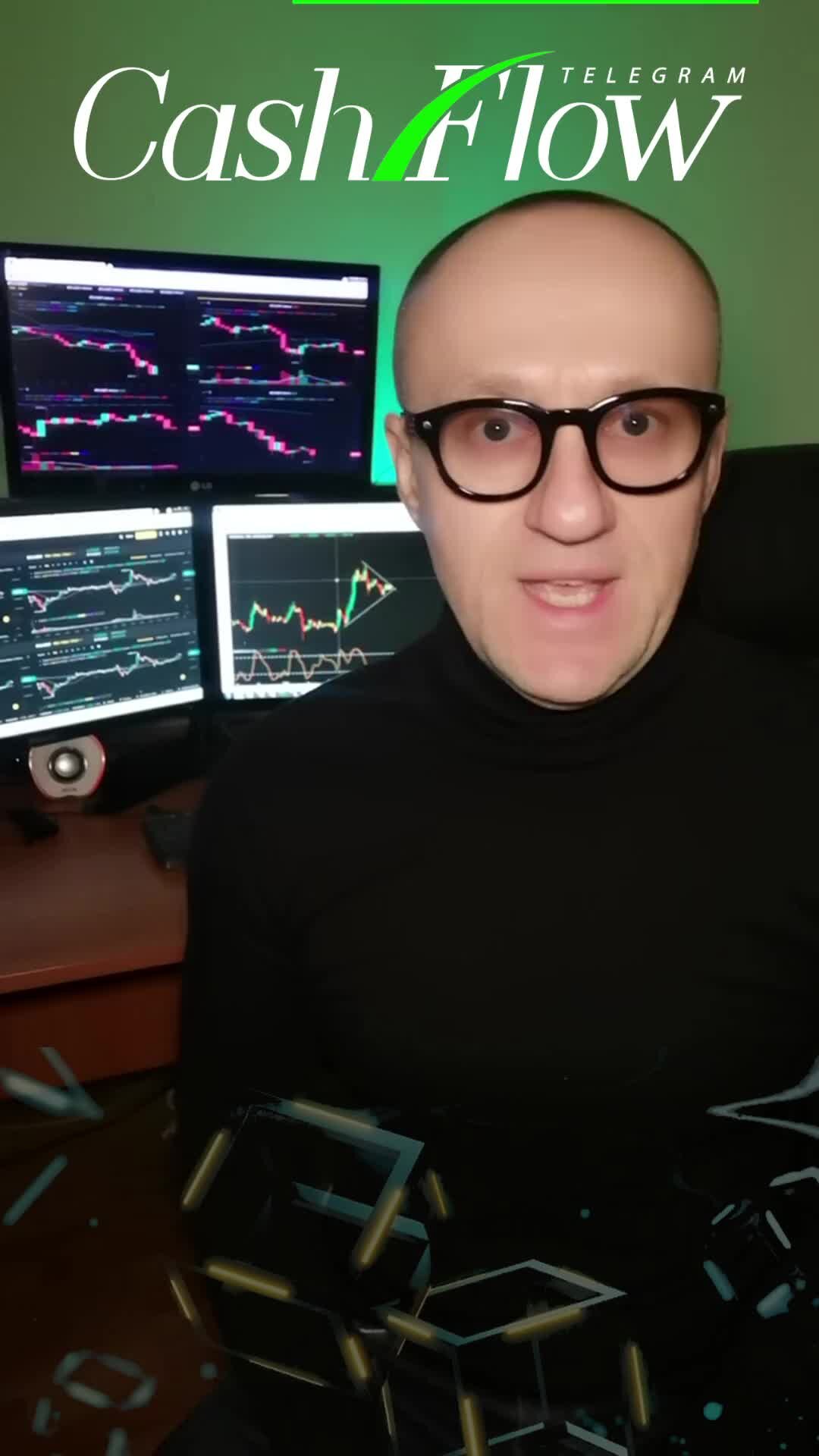 Crypto песня. Crypto песня