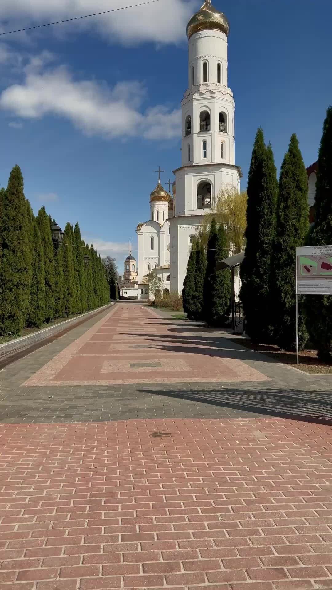 НеВедьма | Почувствуйте атмосферу . Брянский кафедральный собор. Песня, как  ни странно, Мафик. НеВедьма от души рекомендует 💯 | Дзен