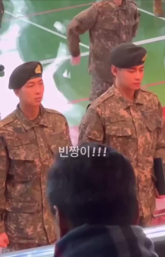 Окончание тренинга