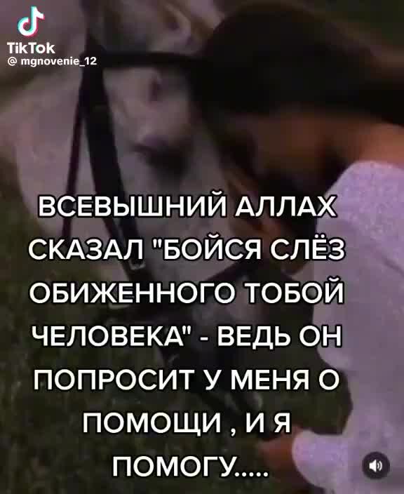 больше всего в люди обижаются.