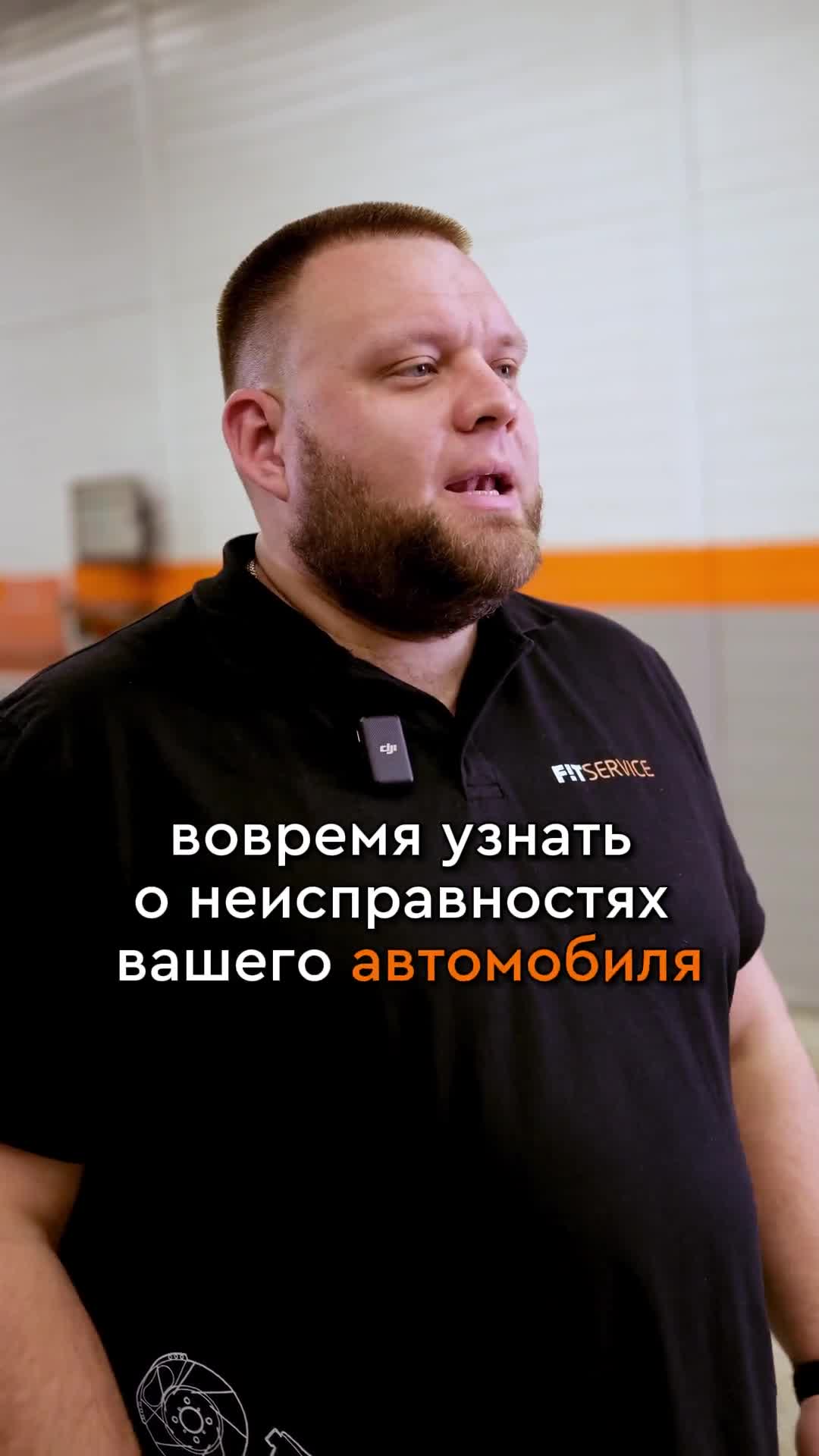 Причина неисправности. Диагностика возможных неисправностей. Какая возможность неисправность. Основные неисправности тормозной системы. Основные неисправности тормозной системы таблица.