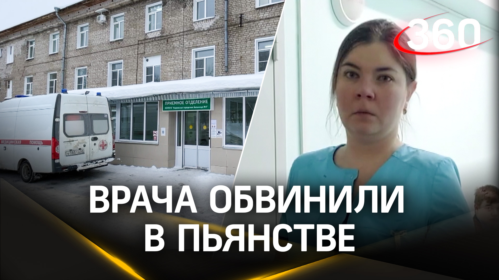 военкомат люблинского района. люблинский военкомат. военкомат братиславская график. военкомат братиславская график. военкомат города москвы.