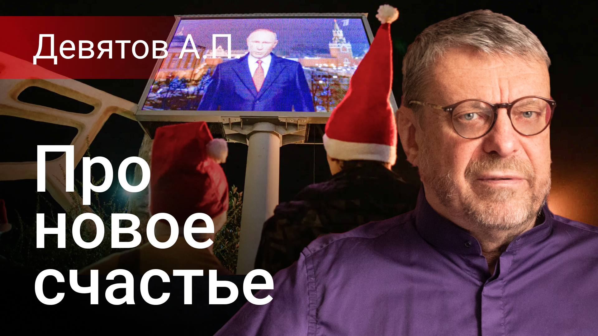 Стр 106 номер 4