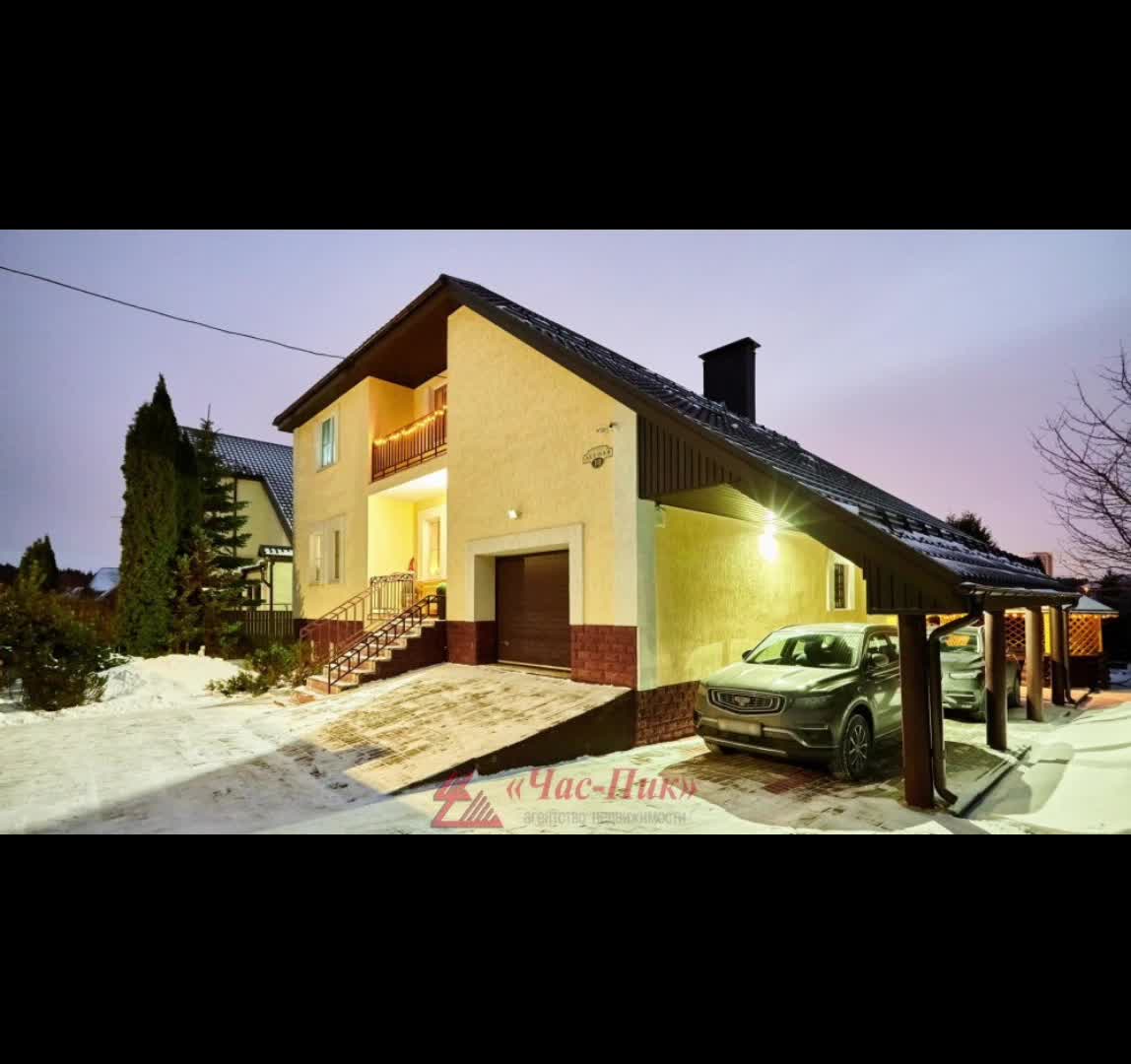 00 надпись. часы со стрелками. 1 час. 13:00 картинка. включи 1 час 13.