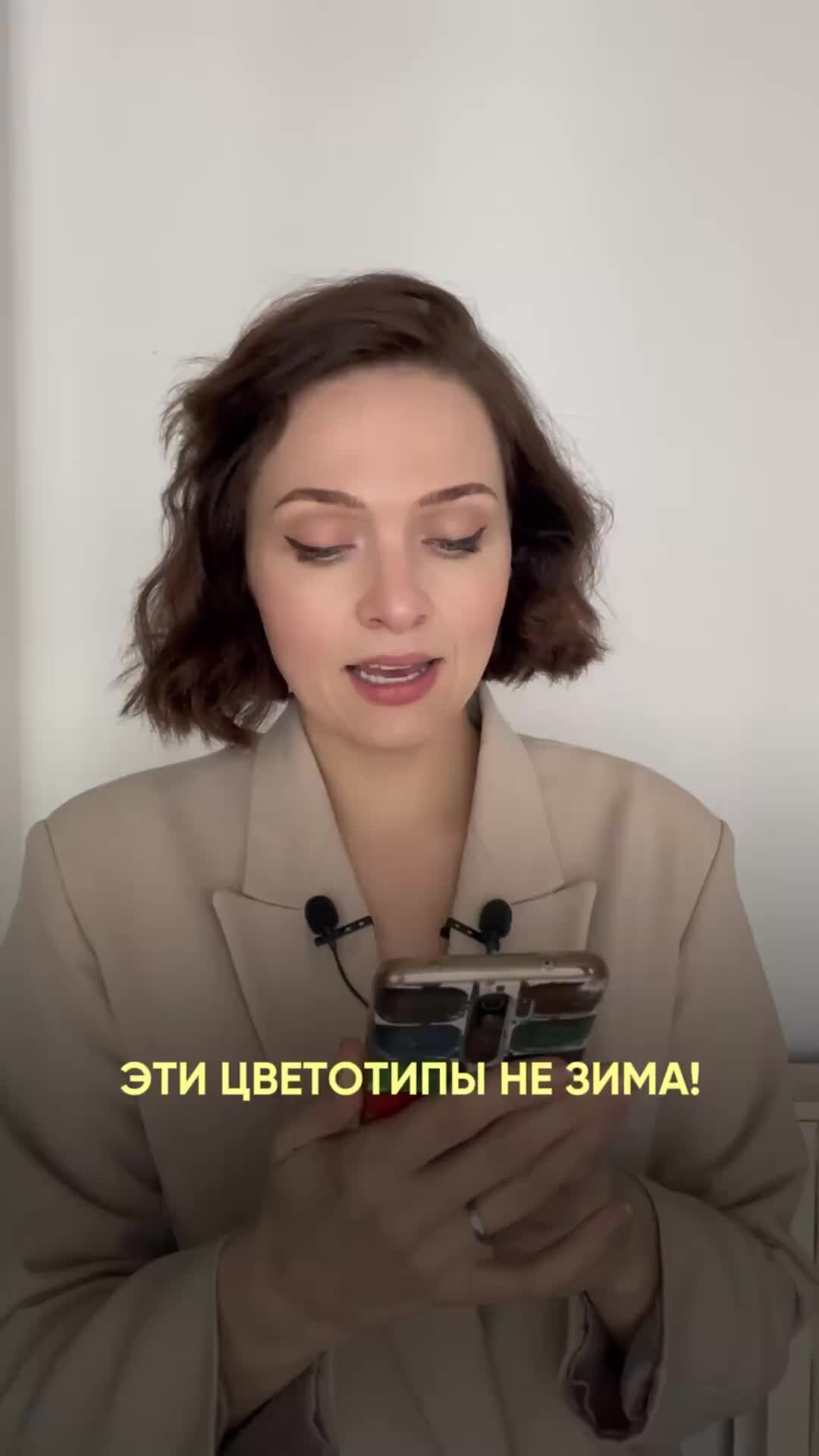 Палитра цветов смешивание красок гуашь. Палитра смешения цветов. Как получать цвета видео. Смешение цветов карандашами. Палитра смешивания цветов.