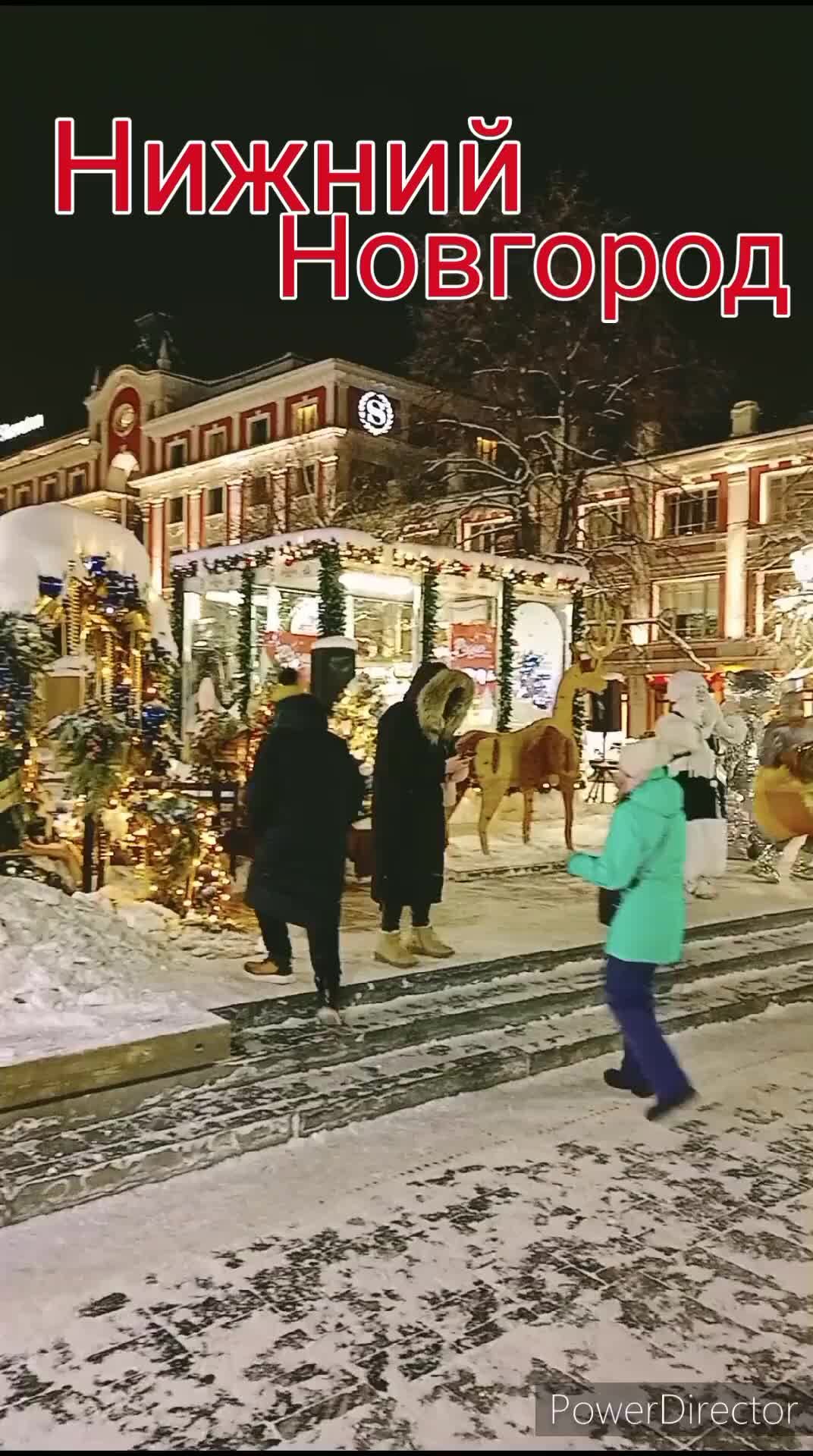 новый год в кафе нижний новгород 2024. новый год в кафе нижний новгород 2024. рождественская 30 нижний новгород ресторан. андреас ресторан нижний новгород. новый год в кафе нижний новгород 2024.