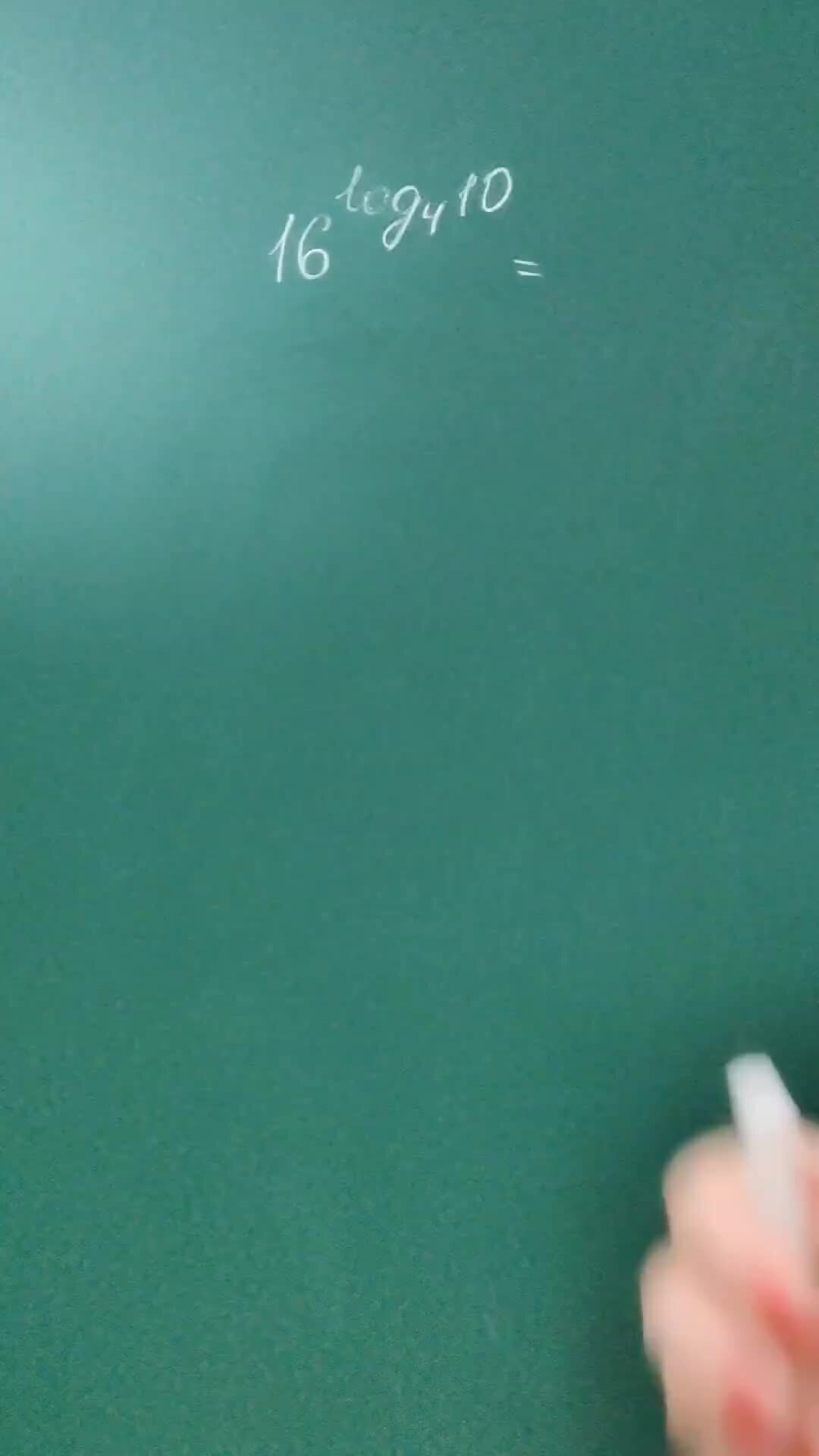 Математический рай. | Математический рай ?? | Дзен