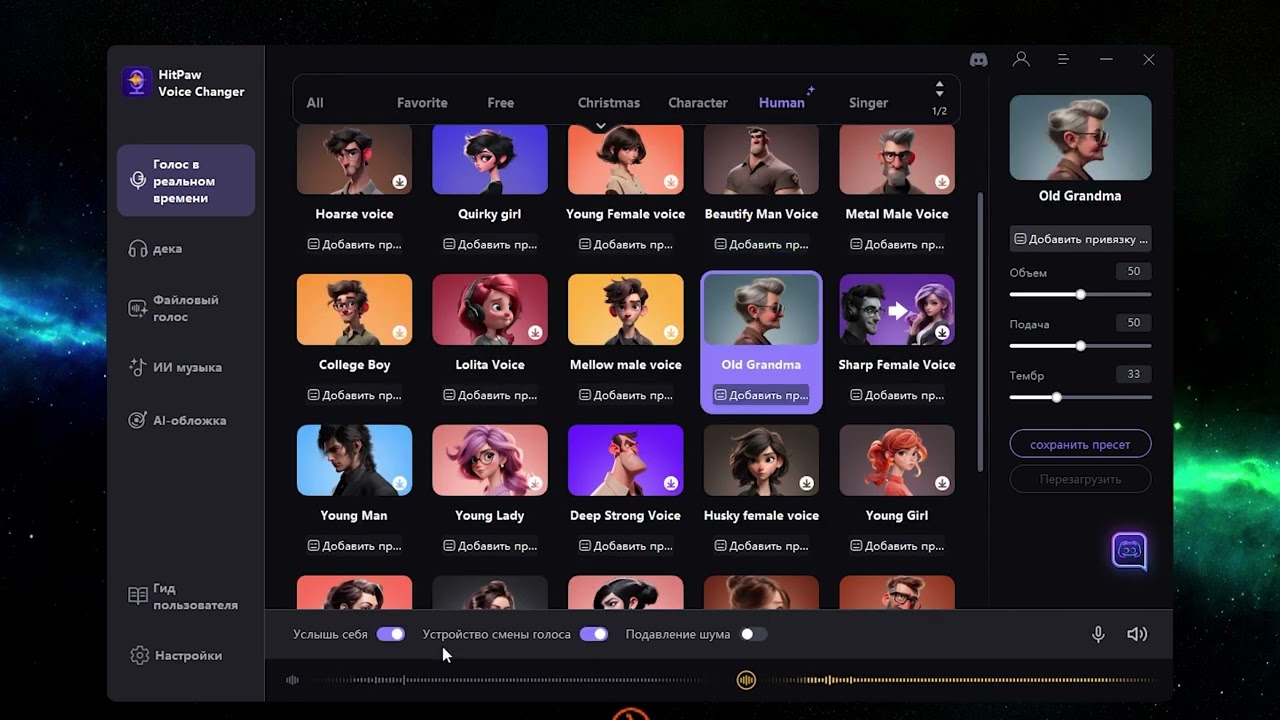 Как сжать видео. Прошоу продюсер. Приложение для изменения формата видео. Конвертация mp4. Как поменять программу видео.