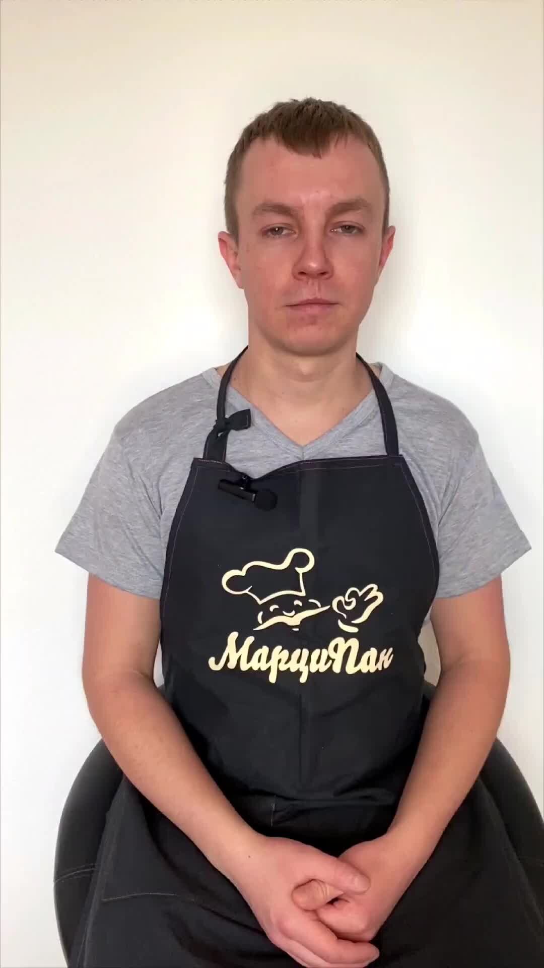 Кристиан камарго. Дмитрий завелицкий. 03. Christian camargo penny dreadful. Alexander sweet.