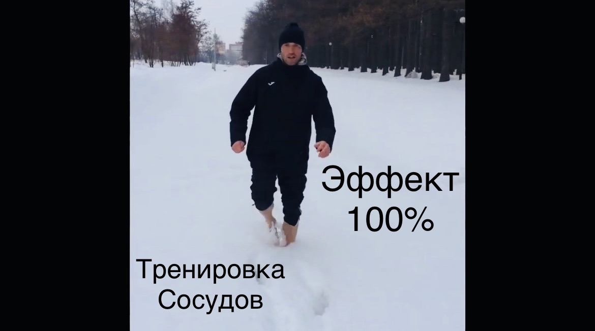 Трясутся ноги после тренировки