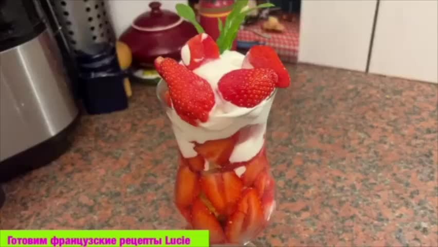 Мороженое сорбет кактус. Фруктовый лед чистая линия кактус. Мороженое киви кактус. Мороженое сорбет кактус. Мороженое чистая линия кактус.