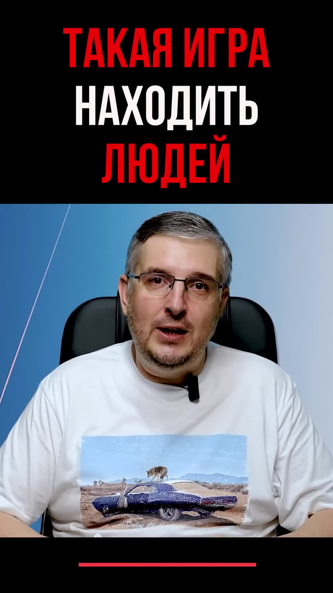 Леонардо дайвинчик анкеты. Дайвинчик вк. Анкеты из дайвинчика. Анкеты дайвинчик. Как найти человека в дайвинчике в телеграмме.