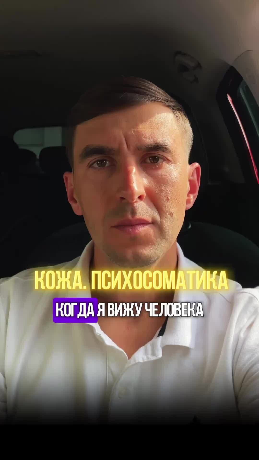 Несколько один с несколькими которая. Несколько один с несколькими которая