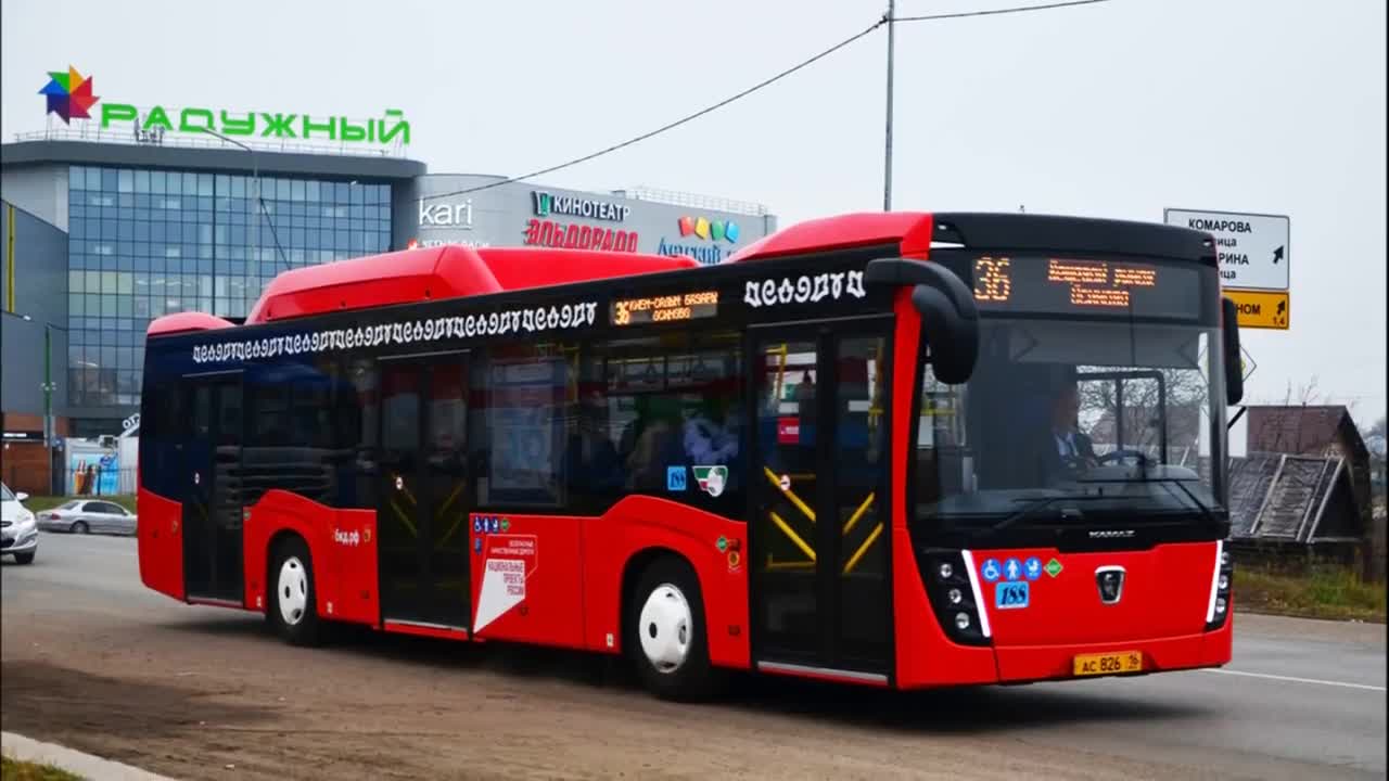 казань молл какой автобус