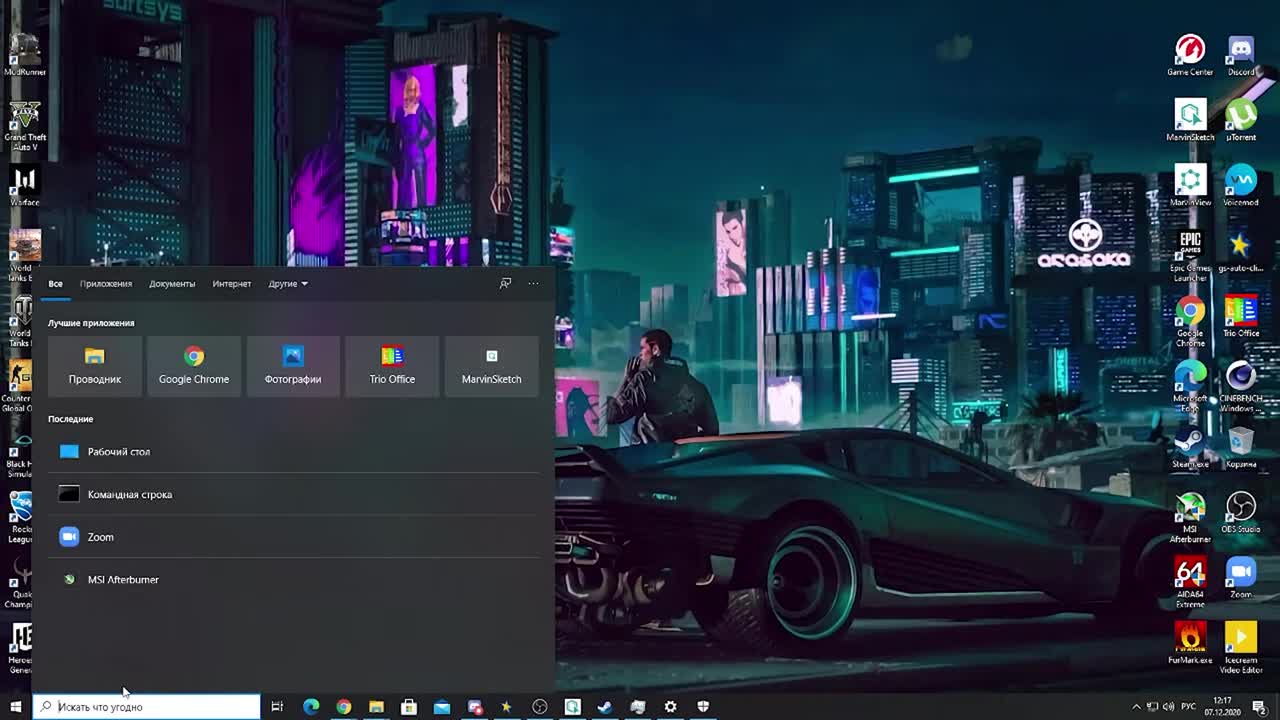 Как сделать чтобы обои менялись автоматически. Как установить обои на текно. Как установить обои на текно. Темы рабочего стола windows 7. Как установить обои на текно.