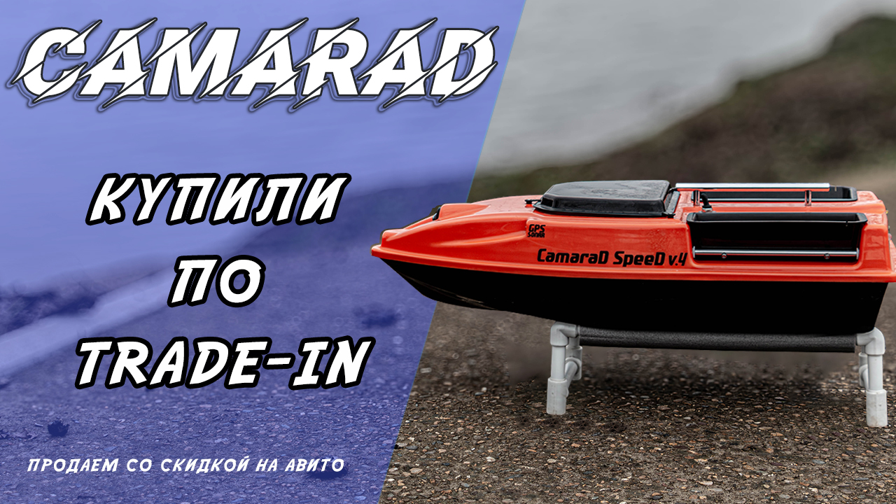 Ловля сетями на реке. Сеть рек. Рыбалка на сети на озерах. Рыбалка с плавными сетями. Бредень с лодки.