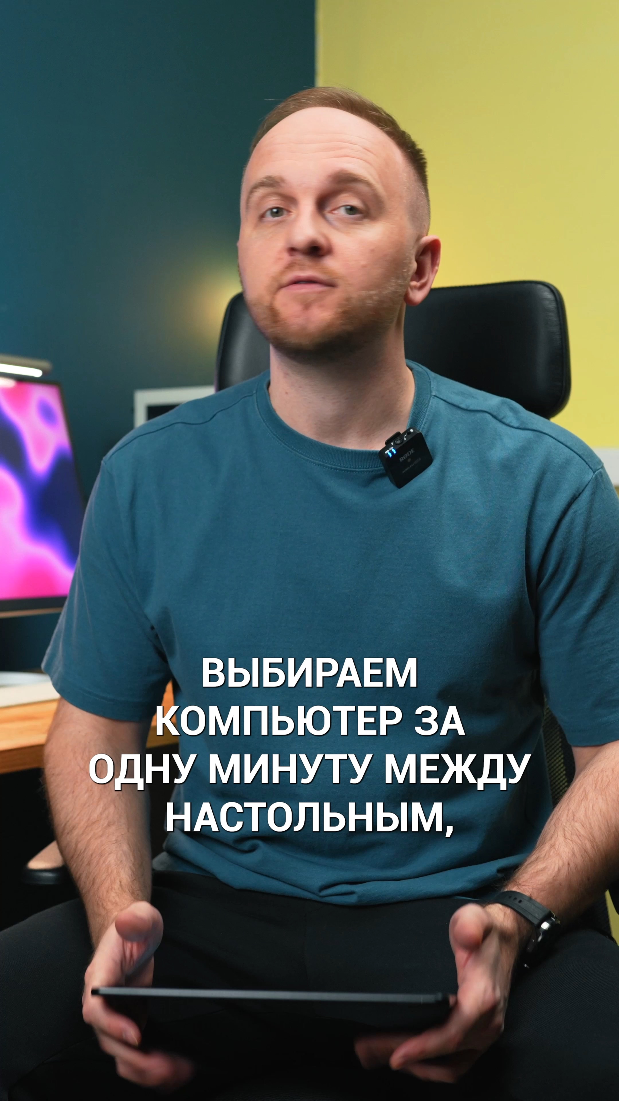 операция отменена вследствие действующих для компьютера ограничений. операция отменена из-за ограничений. ошибка операции аудиоканал занят. обращения к системному администратору. ограничения на компьютере обратитесь к системному администратору.
