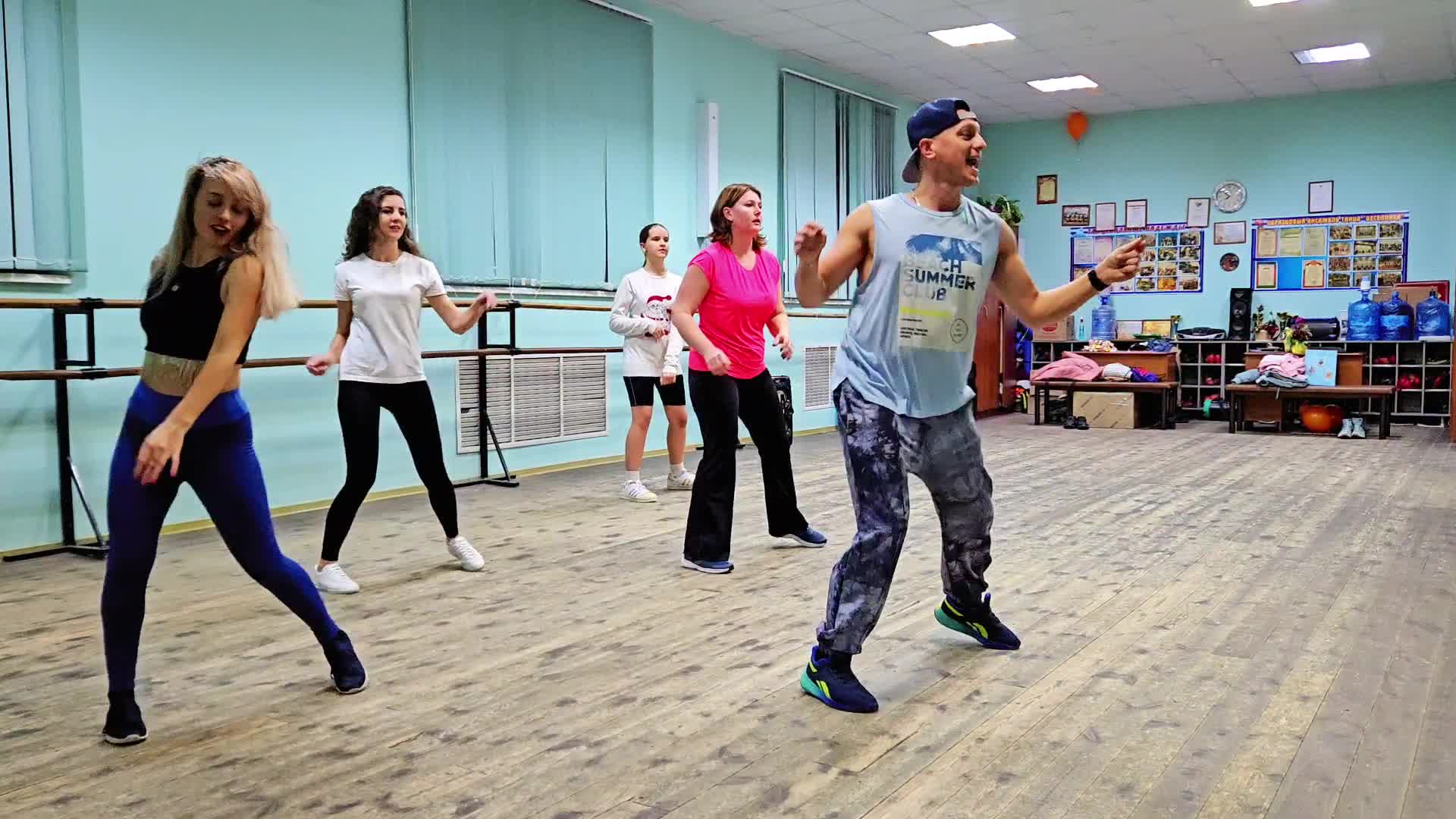 Латина тренировка