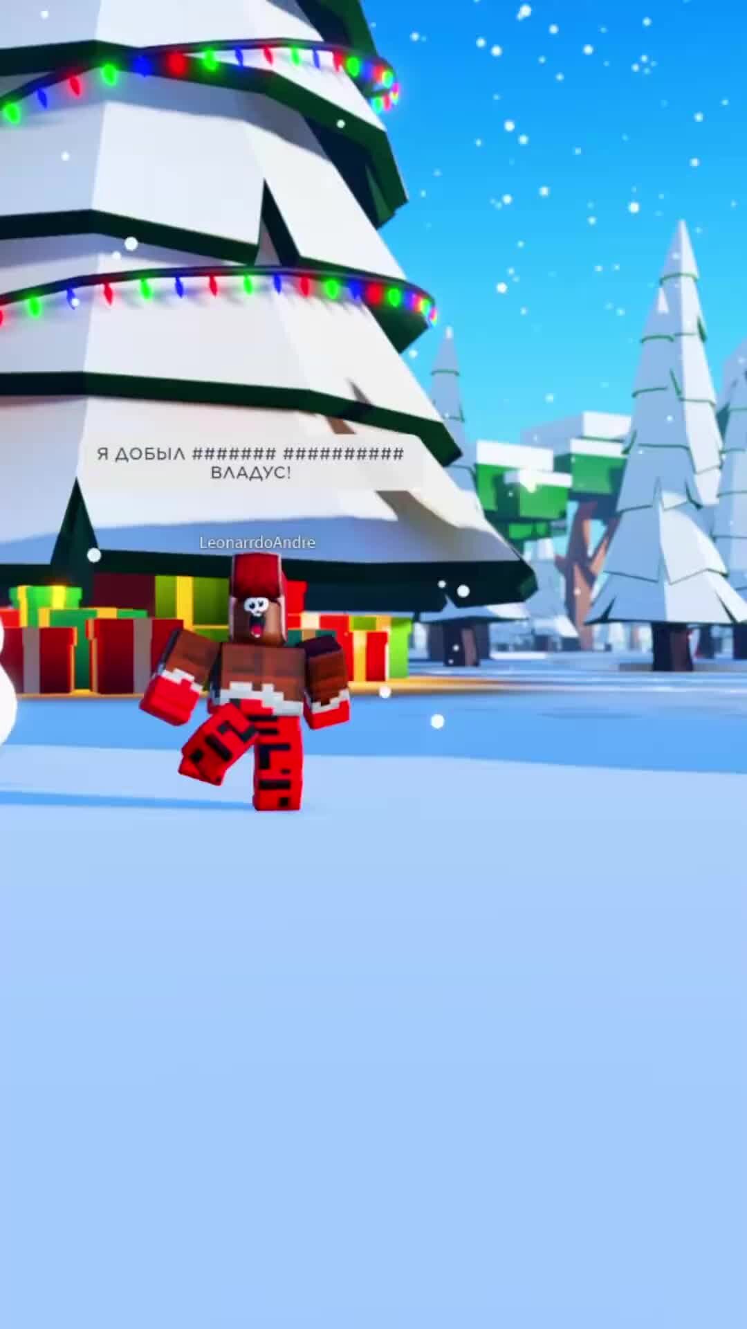 Накрутка робуксов песня. Заработок в роблоксе заработок робуксов. Читы на робуксы. Получить робаксы бесплатно. Взломанный роблокс.