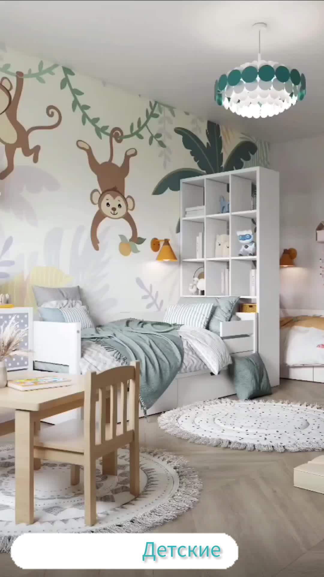 интерьер детской комнаты. дизайнер интерьера детей. дизайнер интерьера детей. дизайнер интерьера детей. дизайнер интерьера детей.