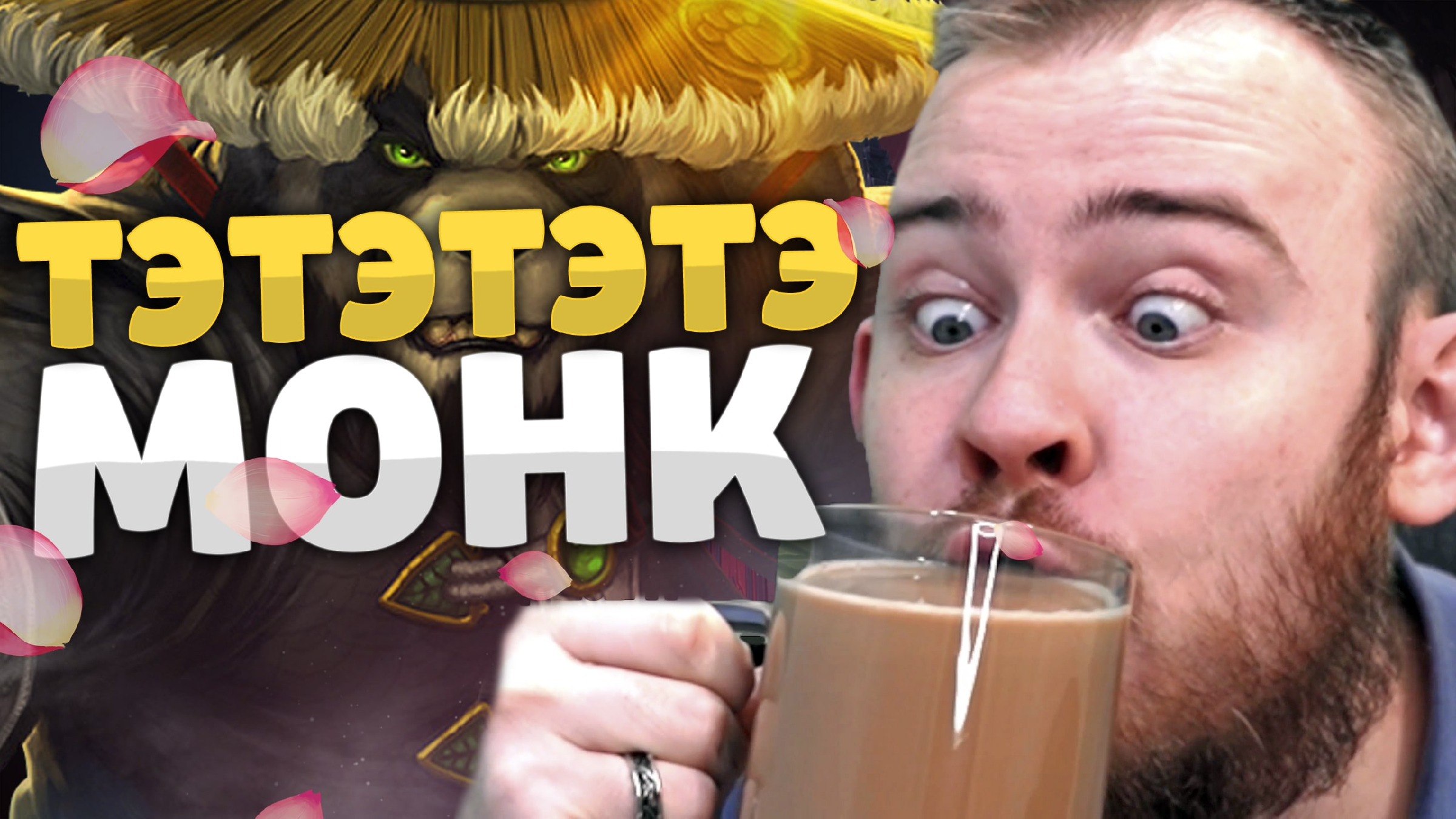 топ хил драгонфлай. топ хил драгонфлай. сверхлегкий самолет драгонфлай. драгонфлай легкий самолет. топ хил драгонфлай.