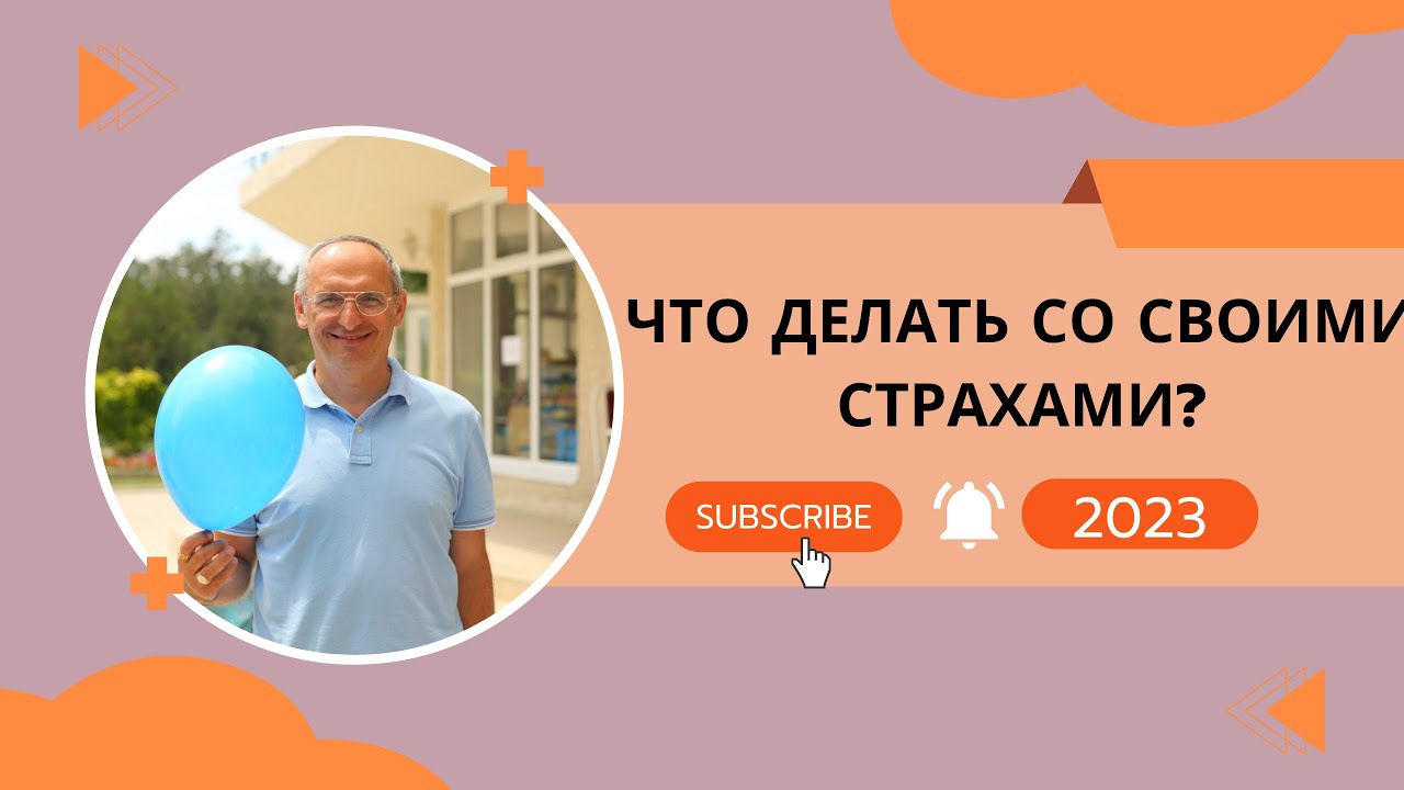 Лекторий 2023 Лекторий 2023