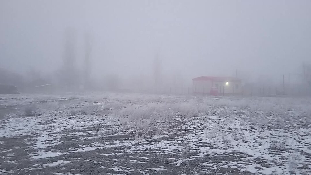 Погода в белогорском районе пгт зуя