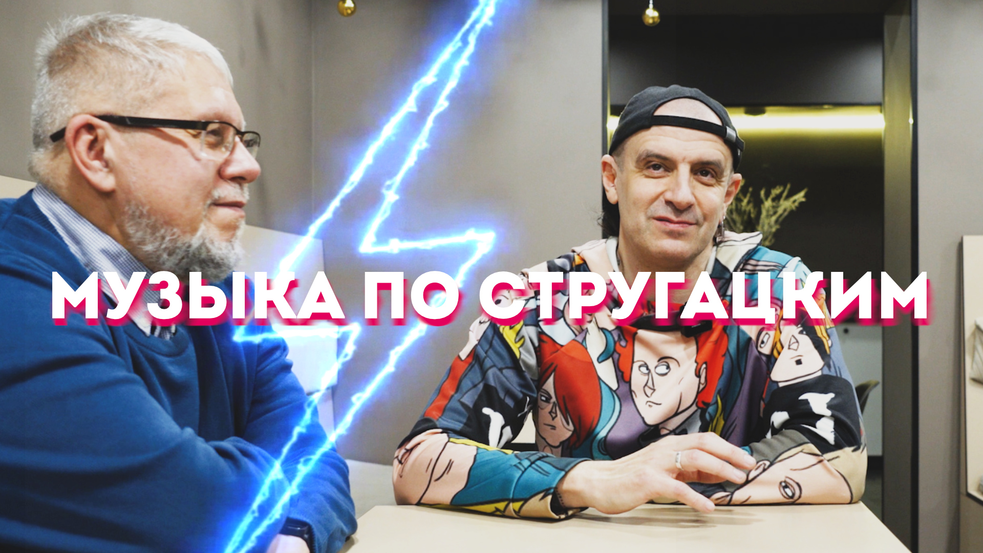 Реклама в дзене. Яндекс seo. Промостраницы яндекс logo. Много рекламы на дзене. Яндекс дзен.