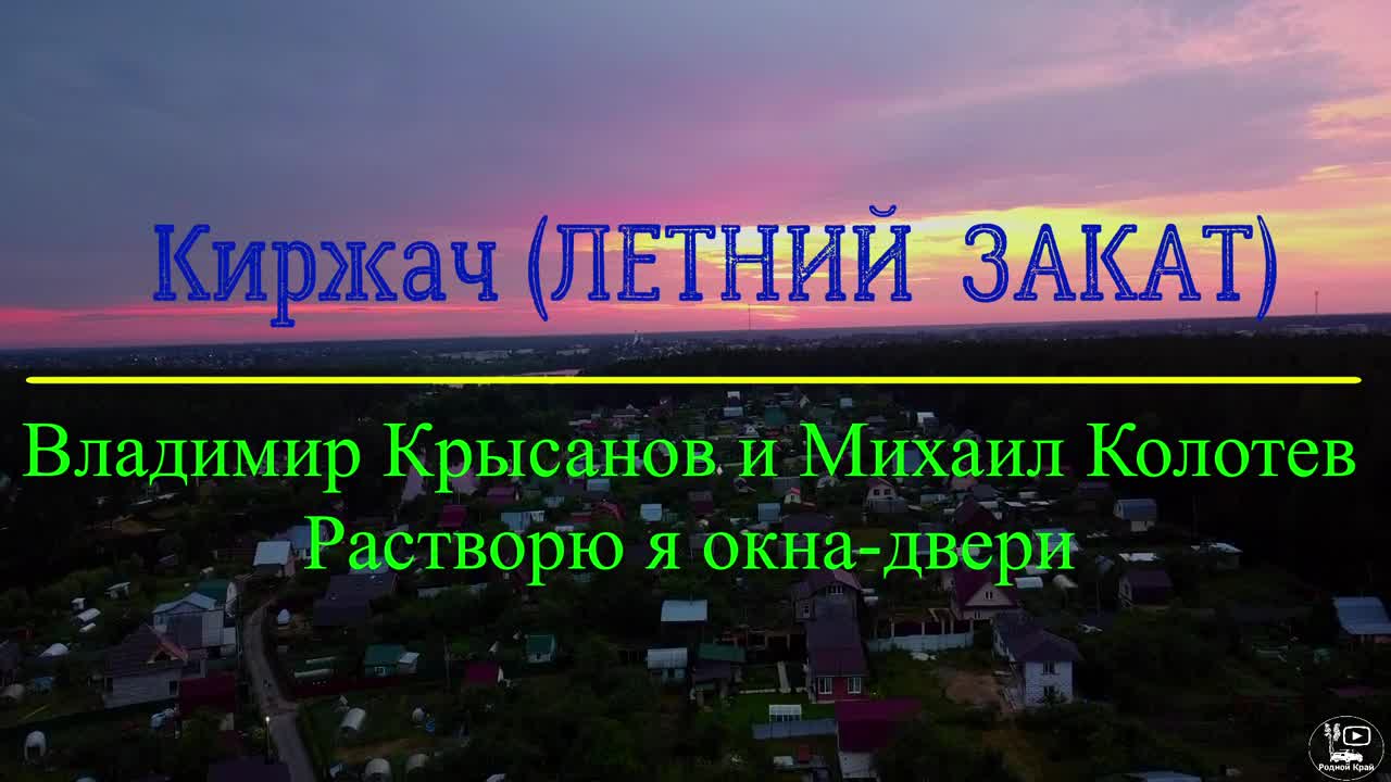 бери бери моя любовь текст. бери шинель пошли домой. валерий меладзе вопреки ноты для фортепиано. песня береги береги мое сердце береги береги мою душу. береги береги мою любовь текст.