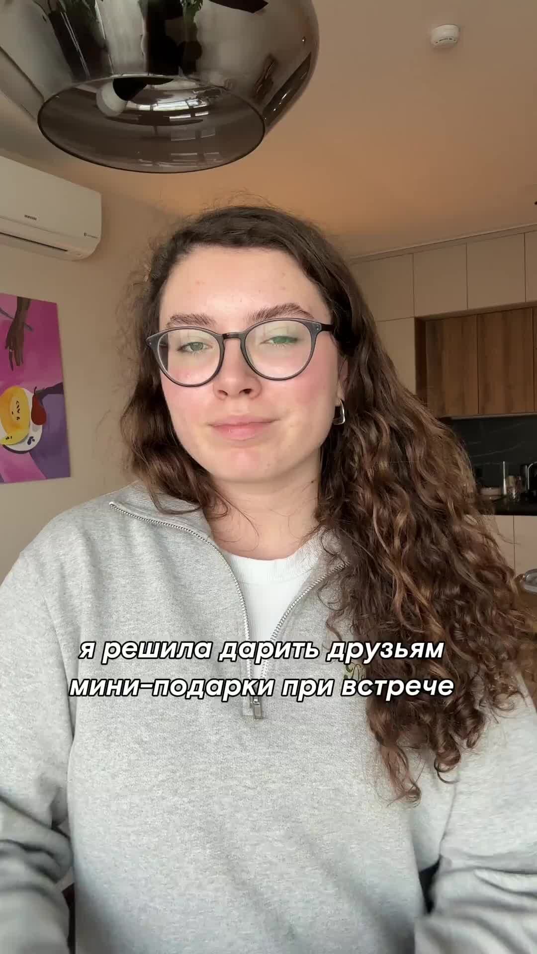 FOAM.STORE Подарки без повода — лучшие! Всё можно найти на https