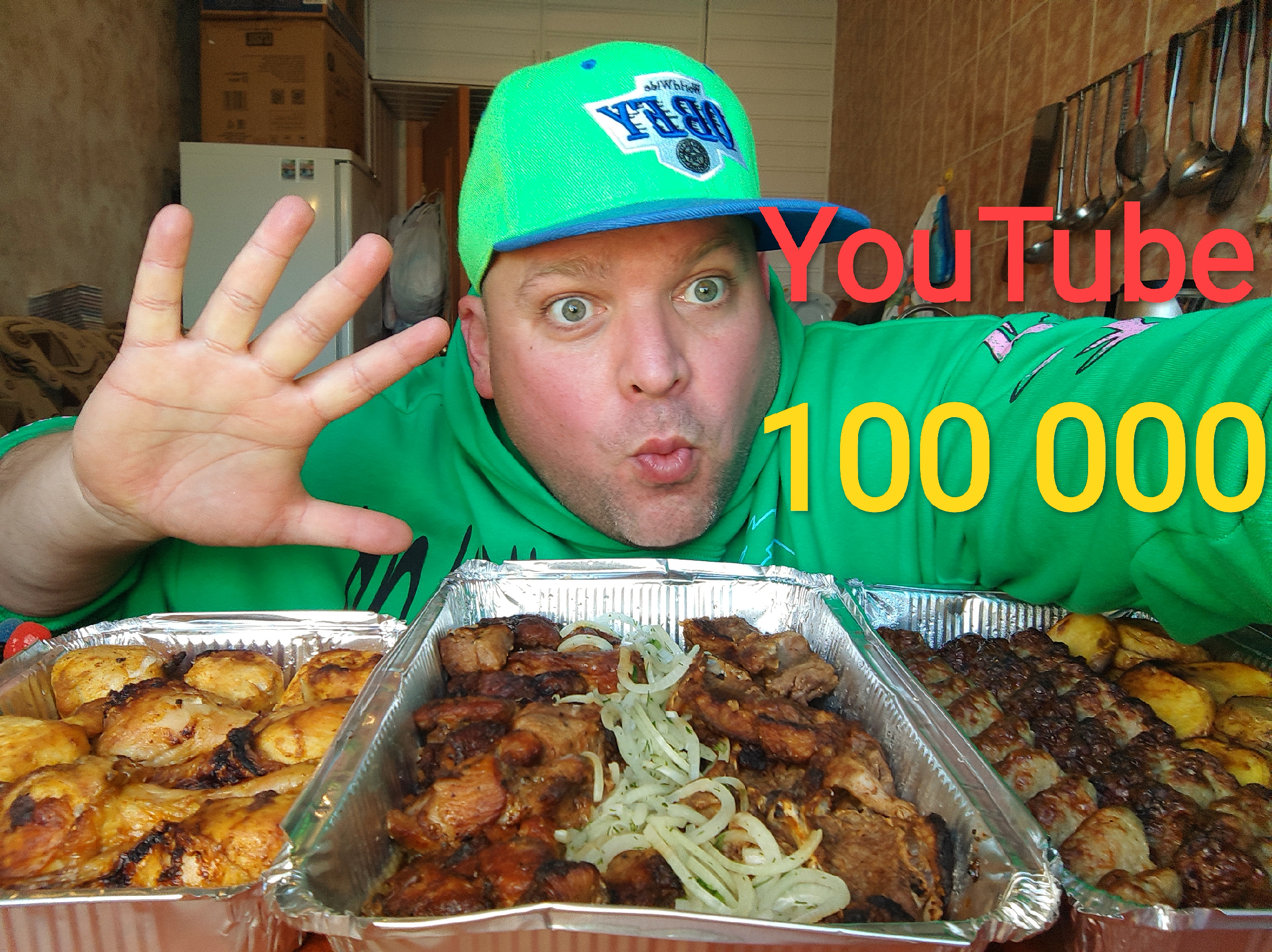 кур свин. курица мясо. кур свин. птица свинья. птица свинья.