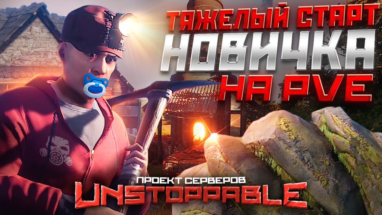 Vinci pod kit с экраном. смок rx200. недельные вайпы. винчи вейп экран. электроника сигарета.