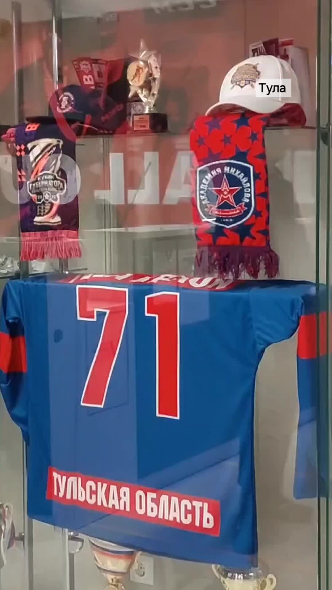 ледовый дворец кристалл арена красноярск. борисоглебск ледовая арена. каток бугуруслан ледовый дворец. ледовый дворец байкал каток. ледовый дворец тула.