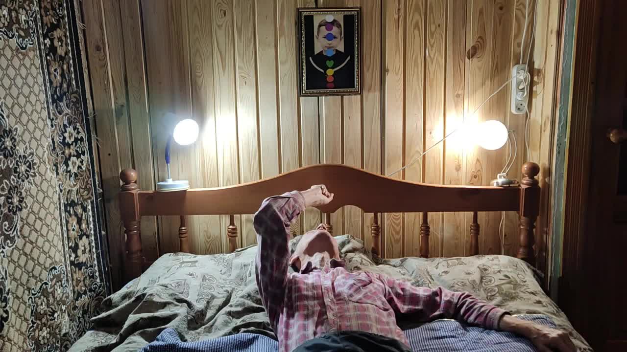 46 ударов сердца. Чсс (частота сердечных сокращений); ударов в минуту. Удары сердца в минуту. 46 ударов сердца. 46 ударов сердца.