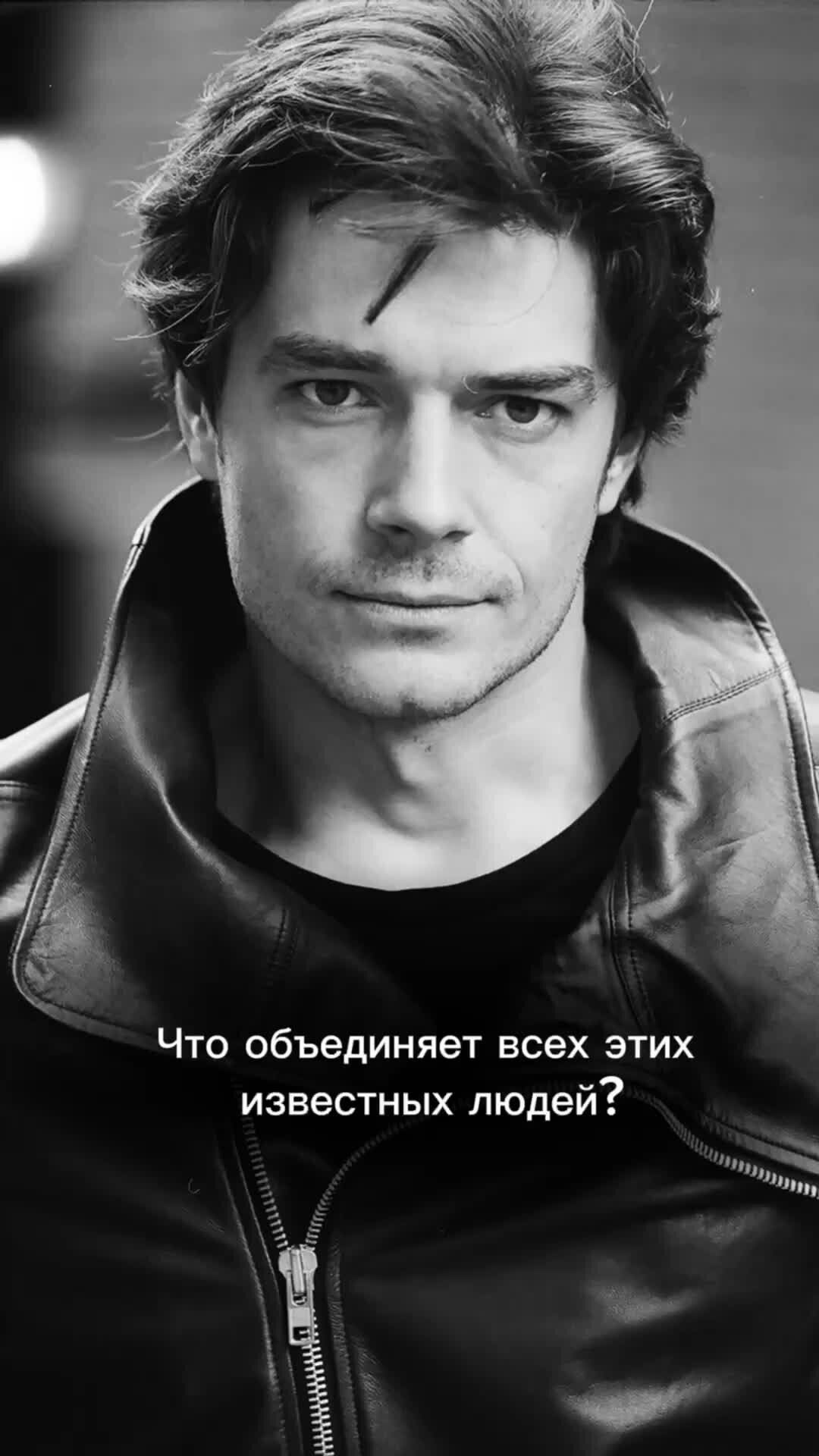 Калькулятор матриц. Матрица судьбы натальи ладини калькулятор. Matrix 3x2 calculator. Линия финансов в матрице судьбы. Зона финансов в матрице судьбы.