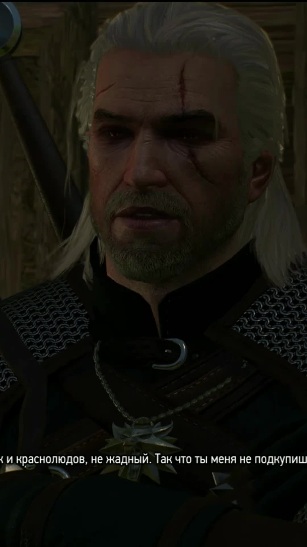 Коллекционное издание ведьмак 3 пс4. Полное издание. Ведьмак 3 дикая охота nintendo switch. Ведьмак 3 дикая охота logo. Ведьмак 3: дикая охота.