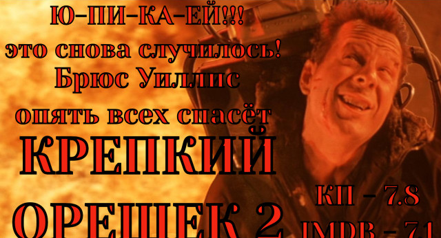 офицер кайзеровской армии. рюкзак путешественника. путешествующий офицер. розвадовский художник. рюкзак путешественника.